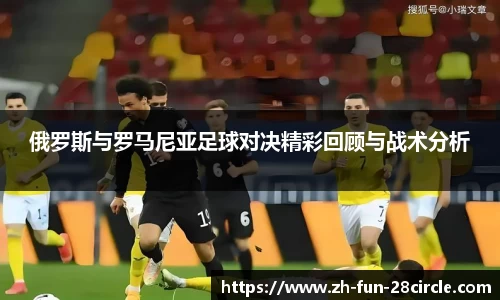 关键词3
