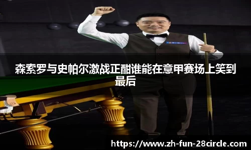 关键词1