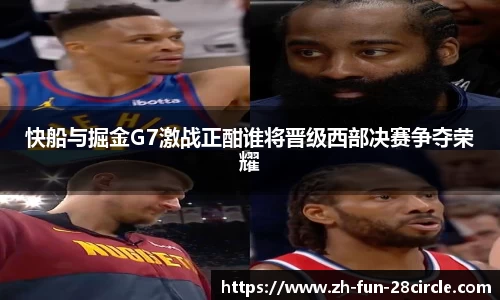 关键词3