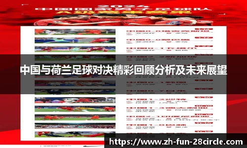 关键词1