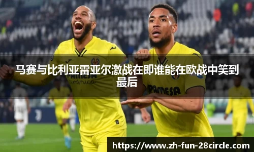 关键词2