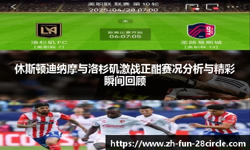 关键词3