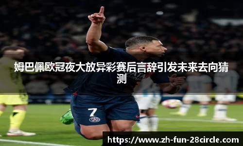 关键词1