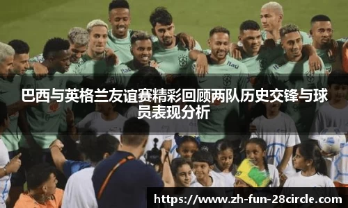 关键词2