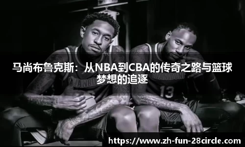 关键词4