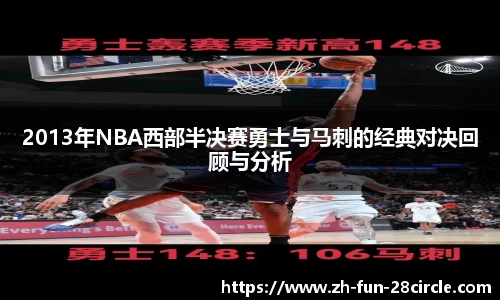 关键词3