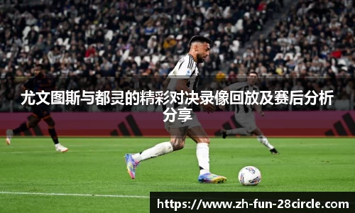 关键词3