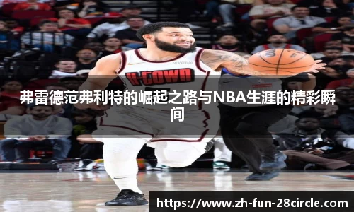 关键词3