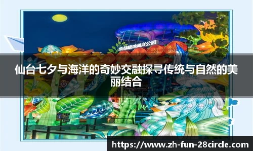 关键词1