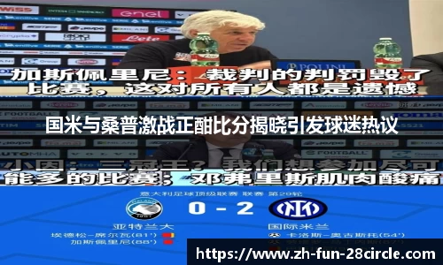 关键词4