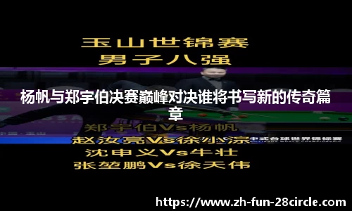 关键词4