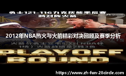 关键词4