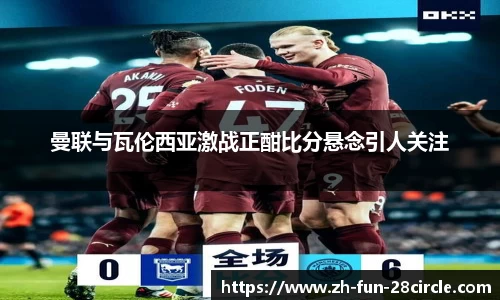 关键词2