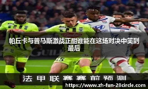 关键词1