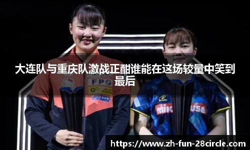 关键词4