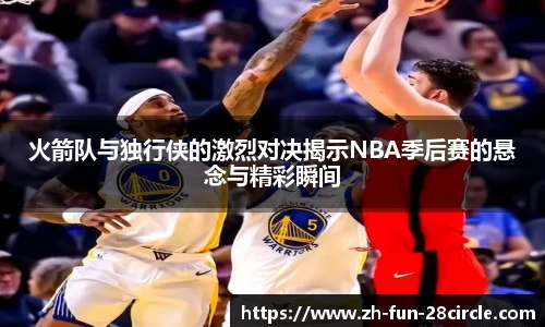 关键词3