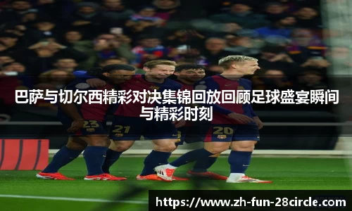 关键词3