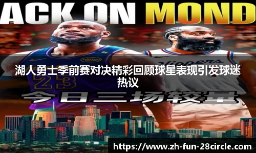 关键词4