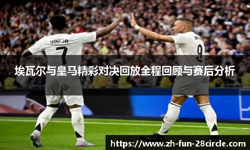 关键词3
