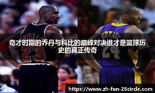 关键词4