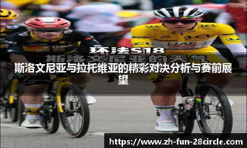 关键词2