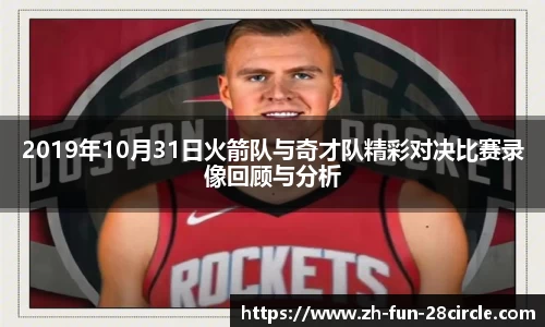 关键词2