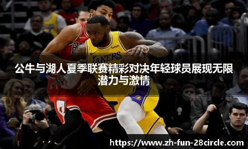 关键词2