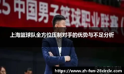 关键词3