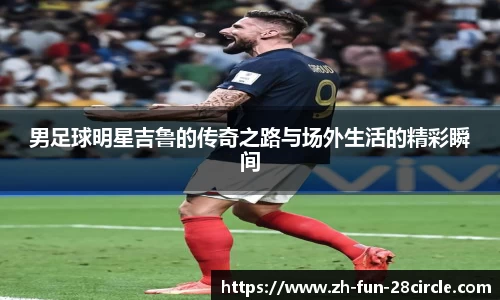 关键词1