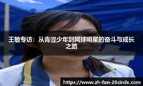 关键词4