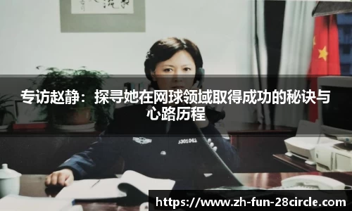 关键词4
