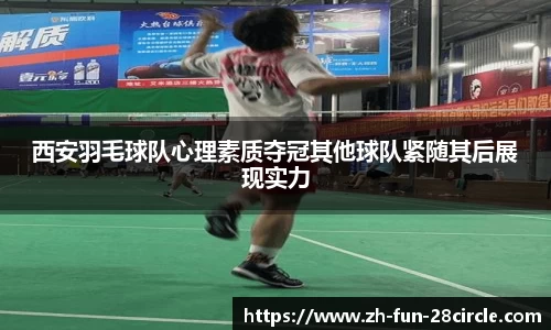 关键词4