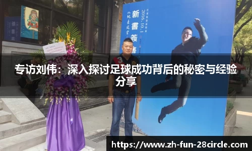 关键词4